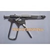 Anesthetic Pistol Gun Syringe