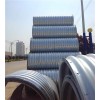 corrugated steel pipe culvert