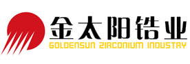 Shandong Goldensun Zirconium Industry Co., Ltd.