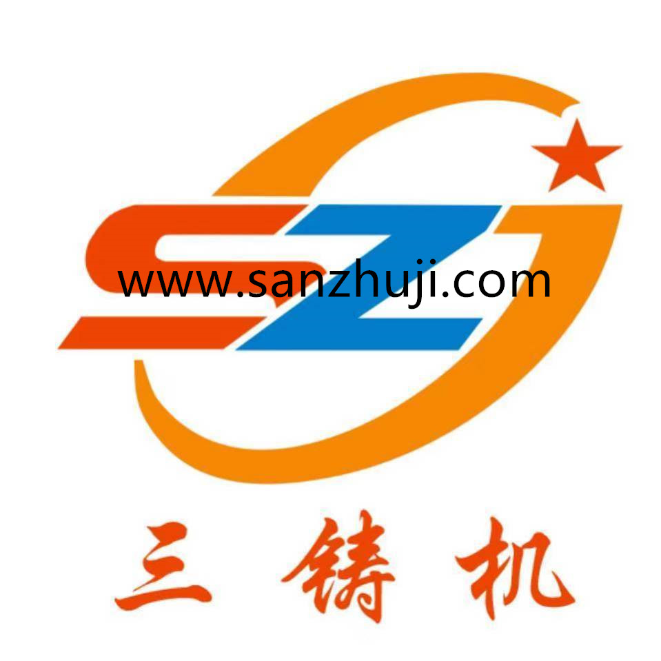 Qingdao Sancasting Equipment Manufacturing Co., Ltd.