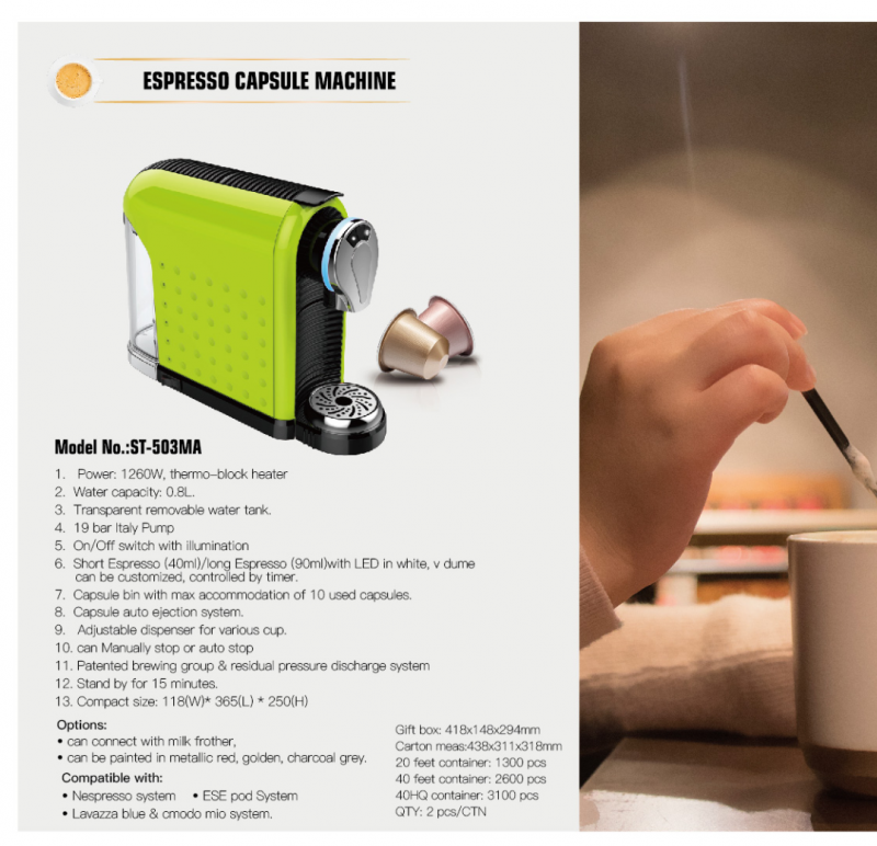 微信截图_20210720160339