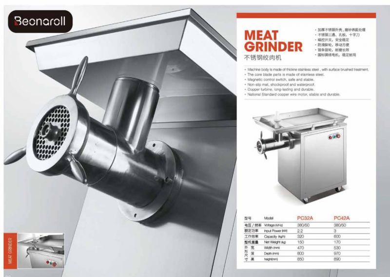 微信截图_20210720165958