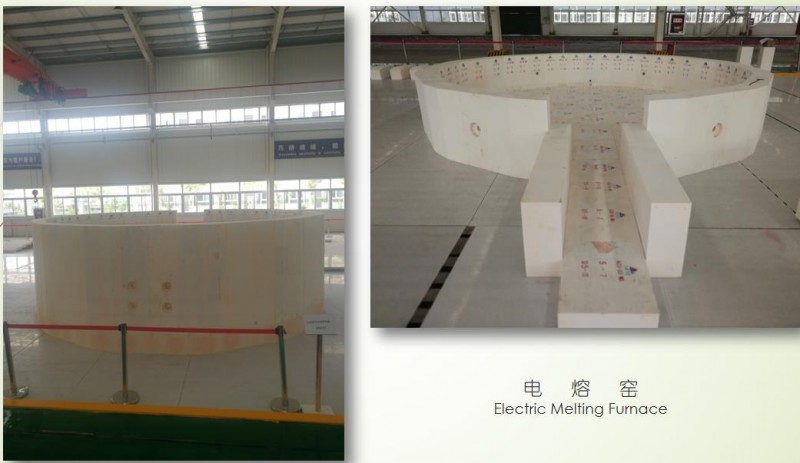 电熔窑