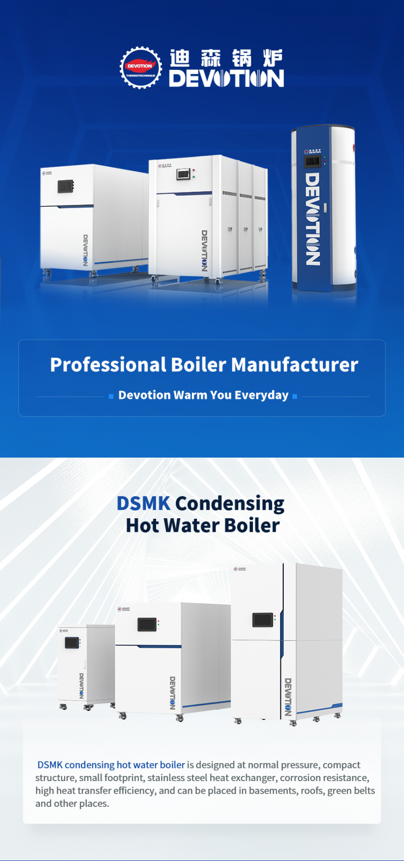 DSMK hot water 1