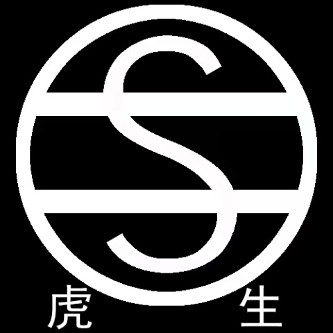 Pingxiang Husheng Rubber Products Co., Ltd