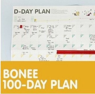 (Minimum order $5,can mix) Japan/Korea Stationery D-Day plan Rersion Of 100 Day Countdown Schedule C