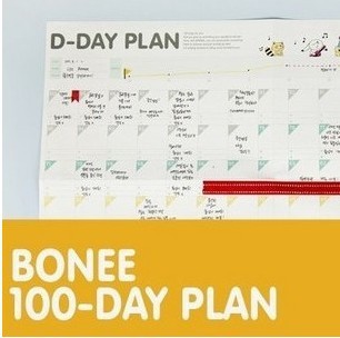 (Minimum order $5,can mix) Japan/Korea Stationery D-Day plan Rersion Of 100 Day Countdown Schedule C