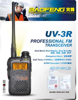 15% OFF Two-Way Radio BAOFENG UV-3R Professional FM Transceiver Walkie Talkie Dual Band Frequency