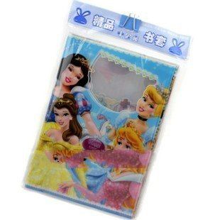 152*213MM slipcase/book cover for book decoration