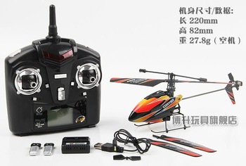 2.4G 4CH Single Blade Gyro RC MINI Outdoor V911  Helicopter  free shipping