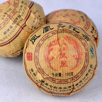 2002 Premium Yunnan puer tea,Old Tea Tree Materials Pu erh,100g Ripe Tuocha Tea +Secret Gift+Free sh