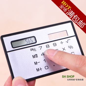 2013 Fashion Special Hot and Convinient Design High Quality Mini Slim Credit Card Solar Power Pocket