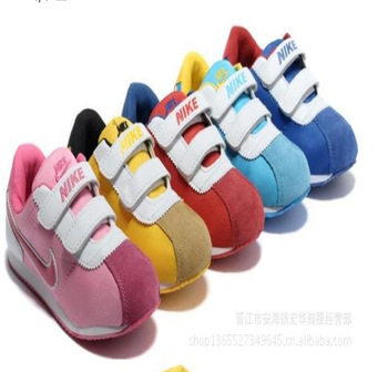 2013 new suede children shoes boys and girls shoes Children's Sports shoes skid resistance kids 