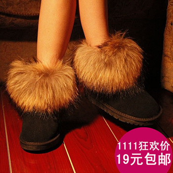 2013 women's winter shoes snow boots flat boots thermal boots fur boots
