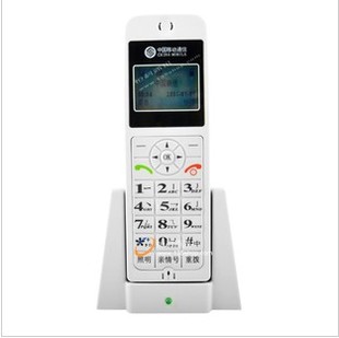 2813 wireless gsm wireless telephone