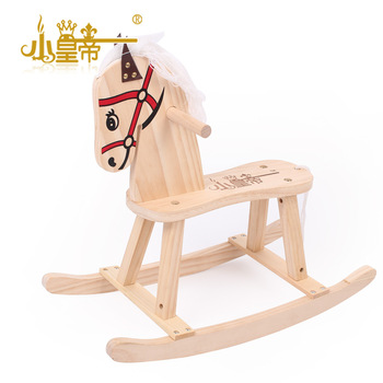 605 Educational toys easy assembled child rocking horse trojan rocking chair simple rocking horse to