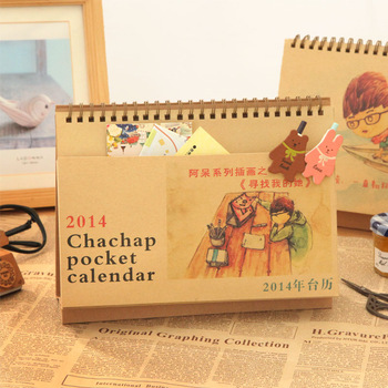 Ann korea stationery 2014 vintage illustrator calendar belt paper bag