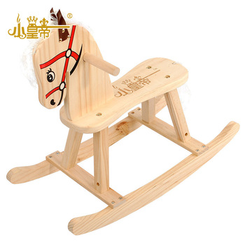 Baby rocking horse small horse baby trojan rocking chair shook his car multifunctional toy trojan