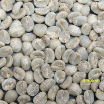 BigBaBa Arabica coffee small bean coffee AA coffee beans from Yunnan in China  free shipping