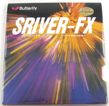 Butterfly 05060 sriver-fx table tennis ball rubber anti-plastic sleeve ball performance