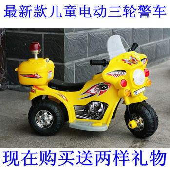 Child electric motorcycle baby tricycle motorcycle buggiest child toy car child electric bicycle