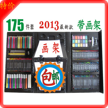 Child tool crayon watercolor pen school supplies stationery gift painting set easel
