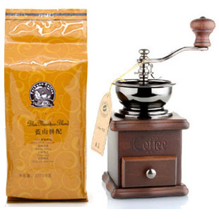 Coffee garden Jamaica Lanshan imported blended coffee Send BE8521 hand grinder Free shipping