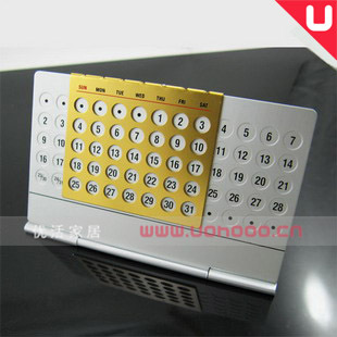 Commercial brief , rarr . exquisite metal calendar gold