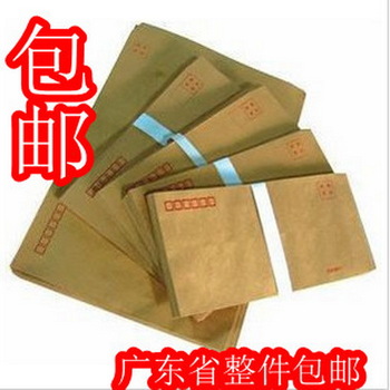 Cowhide envelope 2 5 6 7 9 envelope a4 cowhide envelope