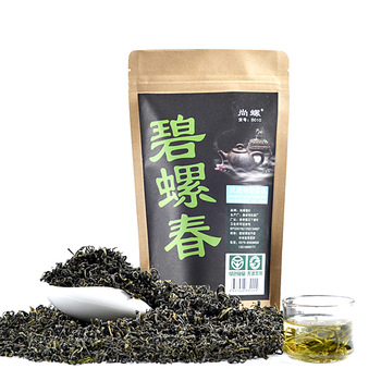 Doing promotion 2013 new top chinese biluochun green tea Free shipping authentic china tea maofeng 5