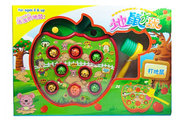 Electric music playing hamster toy