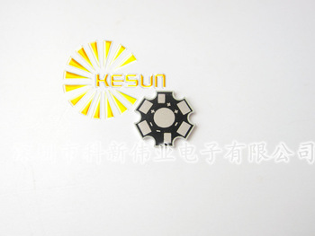 FREE SHIPPING 100pcs/lot 1W 3W 5W High Power LED Heat Sink Aluminum Base Plate