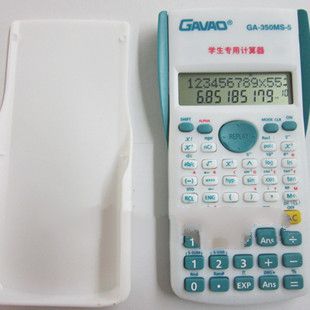 FREE SHIPPING NEW !!!!! SCIENTIFIC  CALCULATOR / APPLY FOR STUDENT COUNTRY WIDE