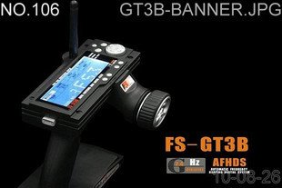 FlySky FS-GT3B FS GT3B remote controller 3ch 2.4G Gun Transmitter With receiver for rc car boat