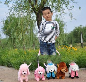 Free Shipping New 2013  Children  Electronic  Pet  Dog  Walking  Dog  Singing Toys  Gifts For Childr