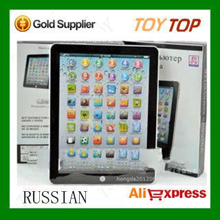 Free ship children's computer y pad Children Learning Machine Russian educational toys Computer 