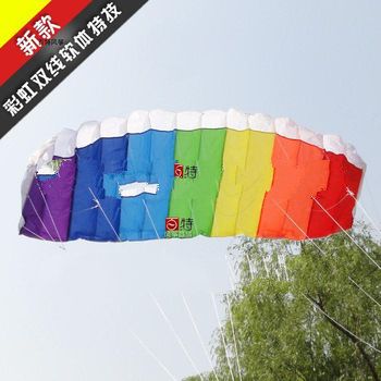 Free shipping 1.4m rainbow dual line soft stunt kite with hande and line wei kite so beautiful  hot 