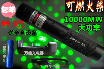 Free shipping 10000mw SDLaser-303 laser green pen set light matches  +18650battery+charger+retail gi