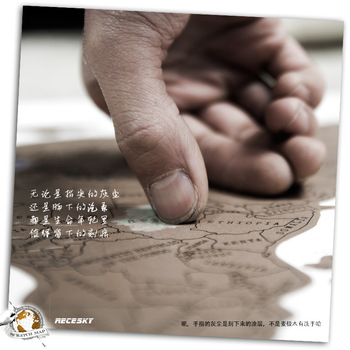 Free shipping 1Piece 88*52 cm Scratch OFF MAP Travel Scratch Map Personalized World Map Poster