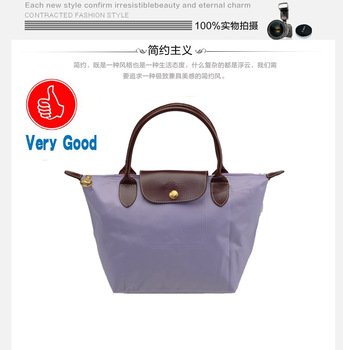Free shipping -- 2013 French magazine appendix nylon handbags folding lunch bag of super efficient s