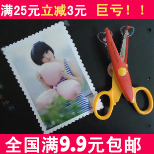 Free shipping 2013 new Diy photo album photo album laciness scissors decorative pattern lacines scis