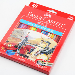 Free shipping 48 colors classic oily colored pencils