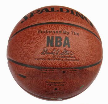 Free shipping Better quality 64-288 SP basketball, PU material basketball with free gift of pins.