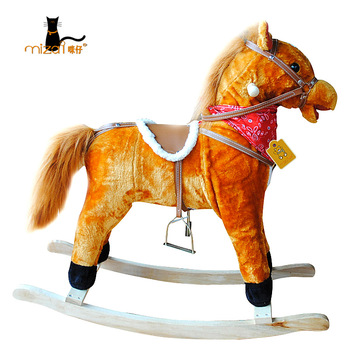 Free shipping Child hobbyhorse rollaround horse trojan music trojan 36 flash toys