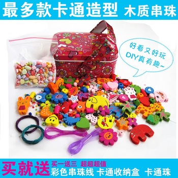 Free shipping Children amblyopia fine eyesight training wear beads beads DIY puzzle toys cartoon woo