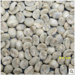 Free shipping! China Yunnan Small Coffee Beans,organic Raw bean Arabica A Green Coffee Beans 454g (1