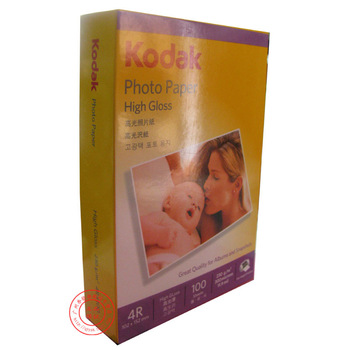 Free shipping Kodak 100 kodak 4r 6 230g photo paper photo paper inkjet photo paper