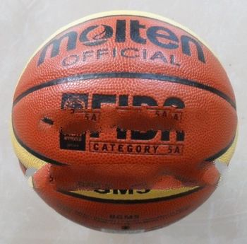 Free shipping hot sales FIBA size 5 Molten GM5 PU basketball.Laminated basketball.Free with 1pc hand