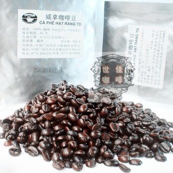 Fresh Vietnam wei with depth of coffee beans baking carbon burning 500 g aromatic coffee enema organ
