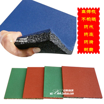 Hiphop plastic rubber mats kindergarten floor mats